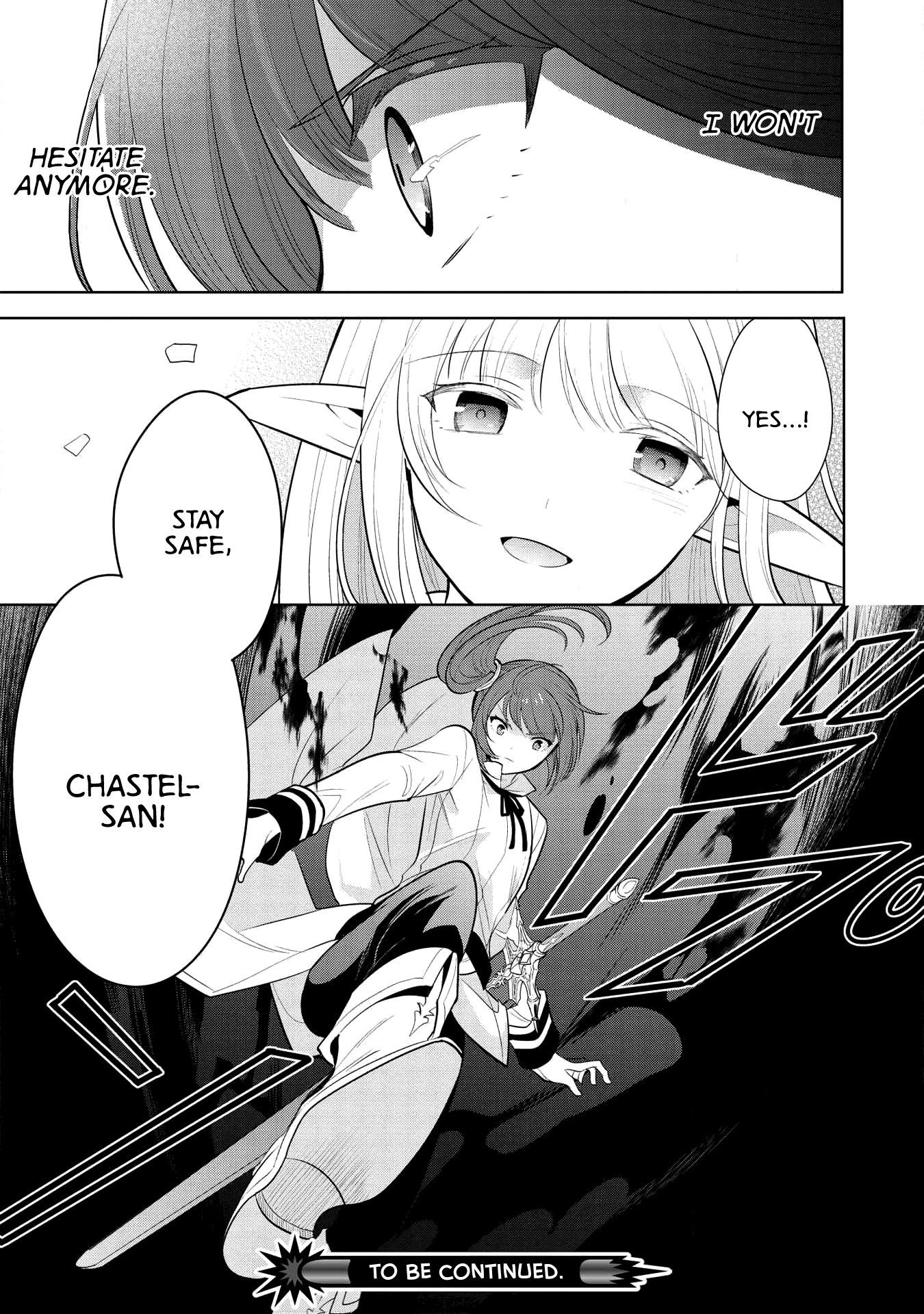 An Archdemon